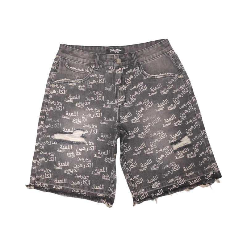 Prestige “Arabic Letters” Black Shorts